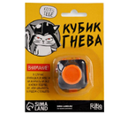 Кубик-антистресс с джойстиком Sima-Land, 3,5×3,5 см, «Кубик гнева», ассорти Кубик-антистресс с джойстиком Sima-Land, 3,5×3,5 см, «Кубик гнева», ассорти