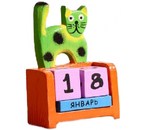 Благотворительный деревянный настольный календарь «Вечный», 11×7×4 см, «Котик», рус.яз.: месяцы (доставка этого товара почтой бесплатна) Благотворительный деревянный настольный календарь «Вечный», 11×7×4 см, «Котик», рус.яз.: месяцы (доставка этого товара почтой бесплатна)