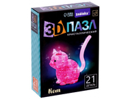 Пазл 3D детский кристаллический Sima-Land Пазл 3D детский кристаллический Sima-Land