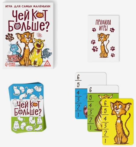 Игра настольная развивающая «Чей кот больше?», 36 карт, 5+ Игра настольная развивающая «Чей кот больше?», 36 карт, 5+
