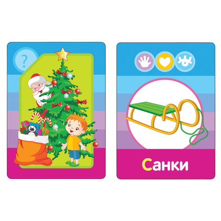 Карточки логопедические «Кошка» Батяева С.В., 36 карточек, доля установки звуков С, 3, Ц, Л