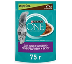 Корм влажный Purina One (для кошек), 75 г, «Индейка, утка, морковь»