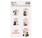 Наклейки бумажные Sima-Land, 9×16 см, «С днем всех влюбленных. Валентинки»