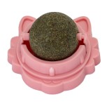 Игрушка с кошачьей мятой Sima-Land, «Киса», 4,5*6*6 см, ассорти Игрушка с кошачьей мятой Sima-Land, «Киса», 4,5*6*6 см, ассорти