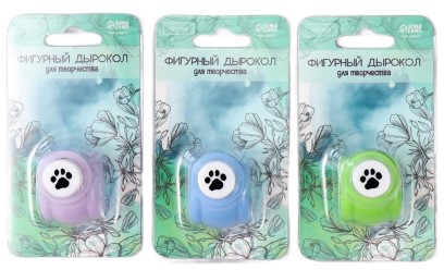 Дырокол фигурный Sima-Land, 3*2,5*2,5 см, «Отпечаток лапки», ассорти (цена за 1 шт.)