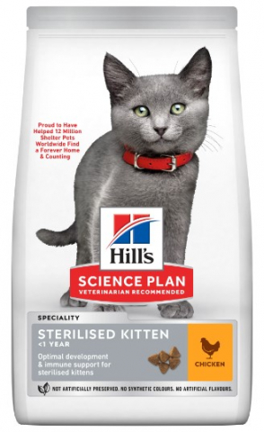 Корм сухой Hill's Science Plan Sterilised Kitten (для стерилизованных котят до 1 года), 1,5 кг, с курицей Корм сухой Hill's Science Plan Sterilised Kitten (для стерилизованных котят до 1 года), 1,5 кг, с курицей