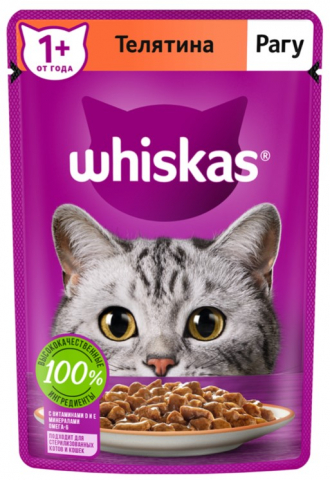 Корм влажный Whiskas (для взрослых кошек), 75 г, рагу с телятиной