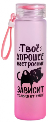Бутылка пластиковая Sima-Land 550 мл, 21,5×6×6 см, «Твое хорошее настроение»