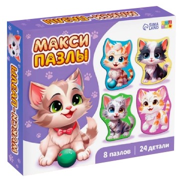 Макси-пазлы Sima-Land, 8 пазлов, 24 элемента, «Милые котики» Макси-пазлы Sima-Land, 8 пазлов, 24 элемента, «Милые котики»