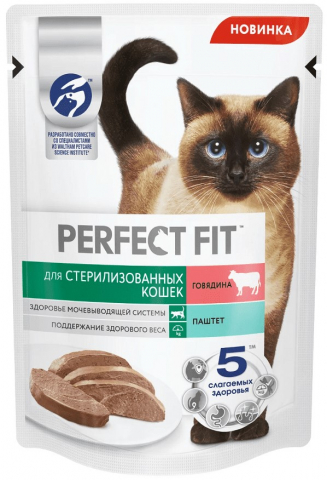 Корм влажный полнорационный Perfect Fit (для стерилизованных кошек), 75 г, «Паштет с говядиной»