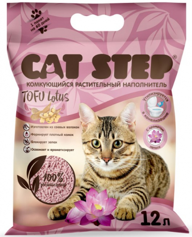 Наполнитель комкующийся растительный для лотков Cat Step Tofu, 12 л (5,4 кг), Lotus Наполнитель комкующийся растительный для лотков Cat Step Tofu, 12 л (5,4 кг), Lotus