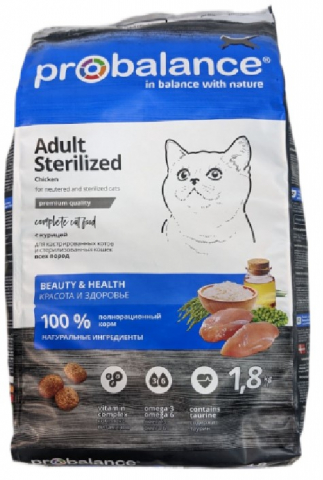 Корм сухой ProBalance Sterilized (для стерилизованных кошек), 1,8 кг Корм сухой ProBalance Sterilized (для стерилизованных кошек), 1,8 кг