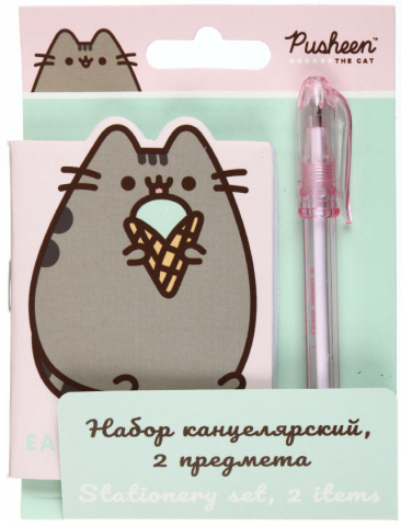 Набор подарочный канцелярский Pusheen, 2 предмета Набор подарочный канцелярский Pusheen, 2 предмета