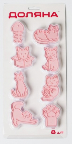 Набор форм для печенья «Котики», 8 предметов
