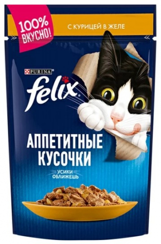 Корм влажный Purina Felix «Аппетитные кусочки» (для взрослых кошек) 75 г, курица в желе Корм влажный Purina Felix «Аппетитные кусочки» (для взрослых кошек) 75 г, курица в желе