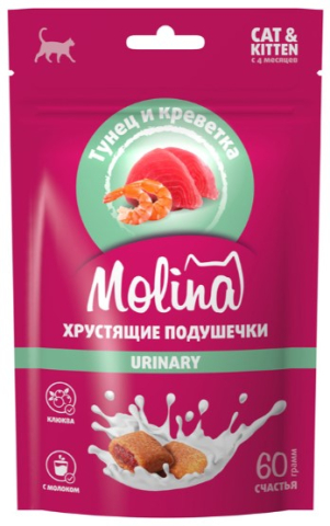 Лакомство для кошек Molina 60 г, Urinary, хрустящие подушечки с начинкой из тунца и креветок