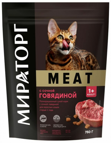 Корм сухой «Мираторг» Meat (для взрослых кошек старше 1 года), 750 г, говядина