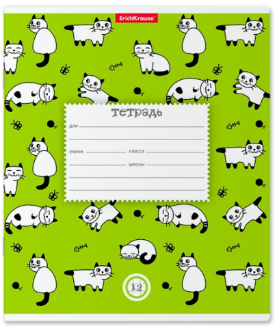 Тетрадь школьная А5, 12 л. на скобе ErichKrause Cats, 170*203 мм, клетка, зеленая