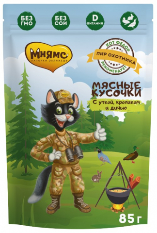 Корм влажный «Кот Федор. Фермерская Ярмарка» (для кошек), 85 г, «Пир охотника» (с уткой, кроликом, дичью) Корм влажный «Кот Федор. Фермерская Ярмарка» (для кошек), 85 г, «Пир охотника» (с уткой, кроликом, дичью)