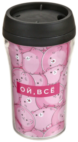 Термостакан Sima-Land, 250 мл, «Ой, всё»