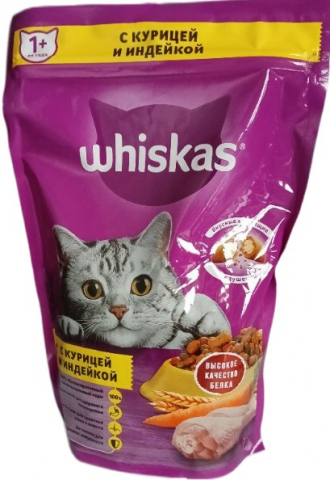 Корм сухой Whiskas (для взрослых кошек), 350 г, с курицей и индейкой Корм сухой Whiskas (для взрослых кошек), 350 г, с курицей и индейкой
