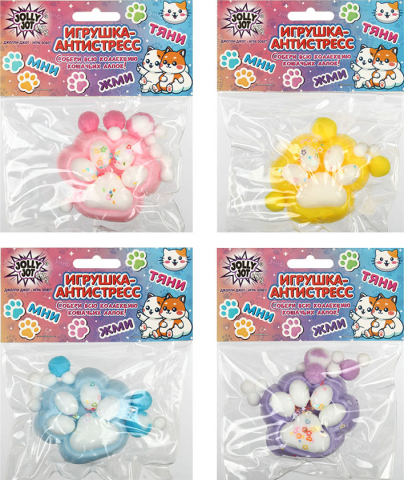 Игрушка-антистресс Jolly Jot 7×6 см, «Кошачья лапка с помпонами», ассорти