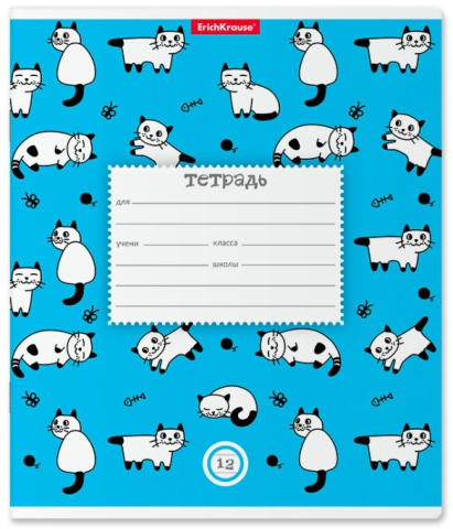 Тетрадь школьная А5, 12 л. на скобе ErichKrause Cats 170×203 мм, линия, голубая