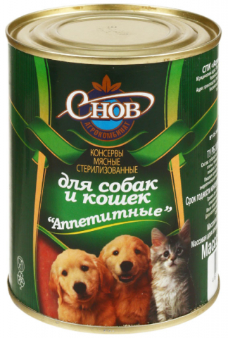Консервы для кошек и собак «Сновский мясокомбинат», 338 г, «Аппетитные»