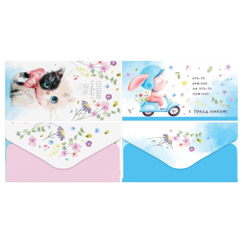 Открытка-конверт для денег Meshu 85×164 мм, «Детство», ассорти Открытка-конверт для денег Meshu 85×164 мм, «Детство», ассорти