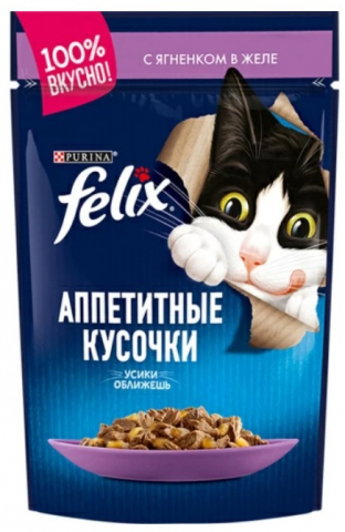 Корм влажный Purina Felix «Аппетитные кусочки» (для взрослых кошек) 75 г, ягненок в желе