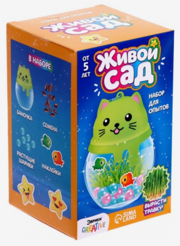Набор для опытов «Живой сад» «Кошечка», 5+