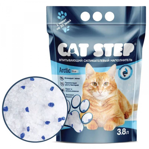 Наполнитель силикагелевый впитывающий для лотков Cat Step 3,8 л (1,67 кг), Blue