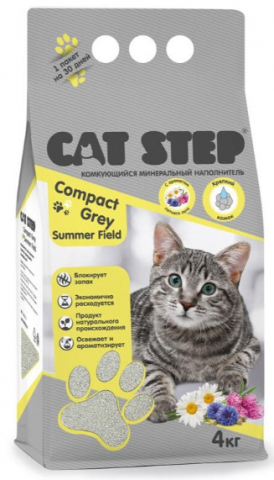Наполнитель минеральный комкующийся Cat Step Compact , 4 кг, Grey Summer Field