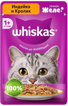 Корм влажный Whiskas (для взрослых кошек), 75 г, желе, «Индейка и кролик»