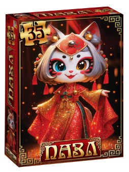 Пазлы детские Sima-Land 13×17,5 см, 35 элементов, «Кошечка удачи», 4+ Пазлы детские Sima-Land 13×17,5 см, 35 элементов, «Кошечка удачи», 4+