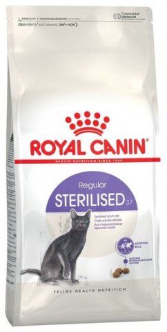 Корм сухой Royal Canin Sterilised 37 (для стерилизованных кошек с 1 до 7 лет), 2 кг