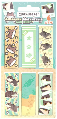 Набор закладок для книг магнитных Brauberg 6 шт., 60×20 мм, «Милые коты», ассорти Набор закладок для книг магнитных Brauberg 6 шт., 60×20 мм, «Милые коты», ассорти