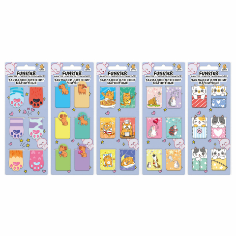 Закладки для книг магнитные Funster 6 шт., 35×25 мм, «Яркий микс», ассорти Закладки для книг магнитные Funster 6 шт., 35×25 мм, «Яркий микс», ассорти