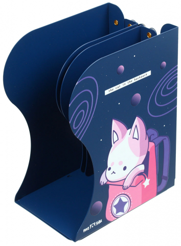 Подставка для книг металлическая Meshu , 19*14,7*10,5 см, темно-синяя, Space Cat