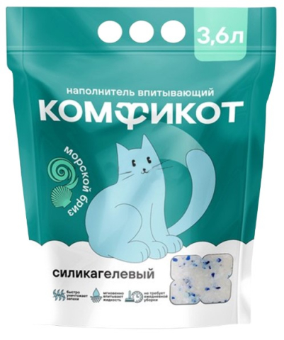 Наполнитель силикагелевый впитывающий «Комфикот», 3,6 л, 1,42 кг, морской бриз
