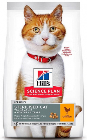 Корм сухой Hill's Science Plan Sterilised Cat (для стерилизованных кошек от 6 месяцев до 6 лет) 300 г, с курицей