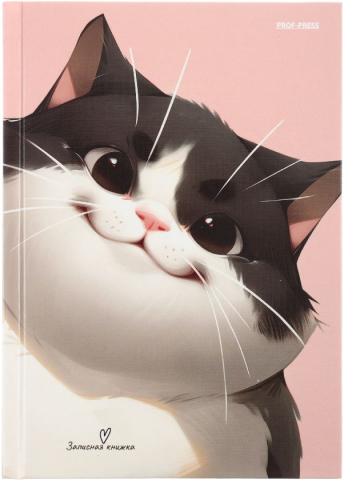 Книжка записная Prof-Press (А5), 145*200 мм, 160 л., «Коты-1»
