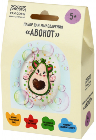 Набор для мыловарения «Три совы. 1 мыло с картинкой», «Авокот», 5+ Набор для мыловарения «Три совы. 1 мыло с картинкой», «Авокот», 5+