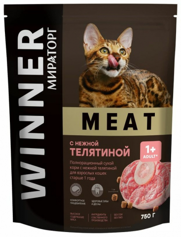 Корм сухой «Мираторг» Meat (для взрослых кошек старше 1 года) 750 г, телятина