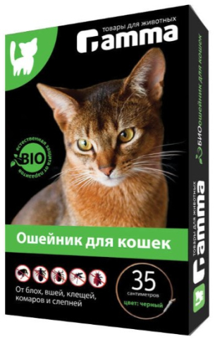Биоошейник Gamma для кошек от внешних паразитов, 350*9*3 мм, черный Биоошейник Gamma для кошек от внешних паразитов, 350*9*3 мм, черный