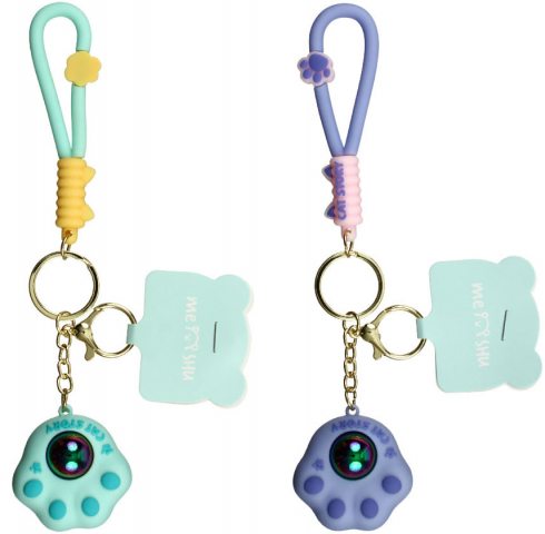 Брелок сувенирный Meshu 8×5×1 см, Paw, ассорти Брелок сувенирный Meshu 8×5×1 см, Paw, ассорти