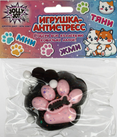 Игрушка-антистресс Jolly Jot 7×6 см, «Кошачья лапка с рыбкой»