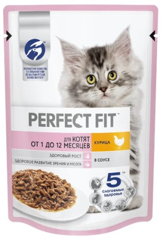 Корм влажный Perfect Fit (для котят), 75 г, «Курица в соусе»