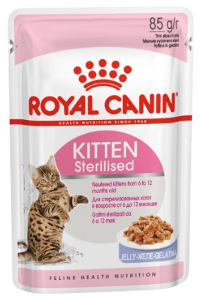 Корм влажный Royal Canin Kitten Sterilised (для стерилизованных котят) 85 г (в желе)