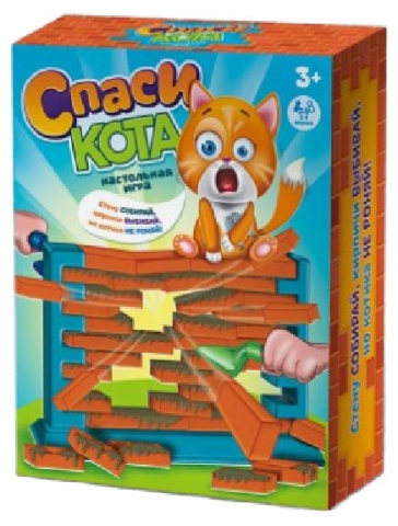 Игра настольная «Спаси кота», 3+